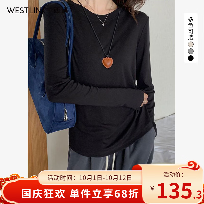 西遇（Westlink）简约圆领长袖T恤女2026秋季宽松显瘦基础款纯色休闲内搭上衣 黑色 付款15天 M (160)
