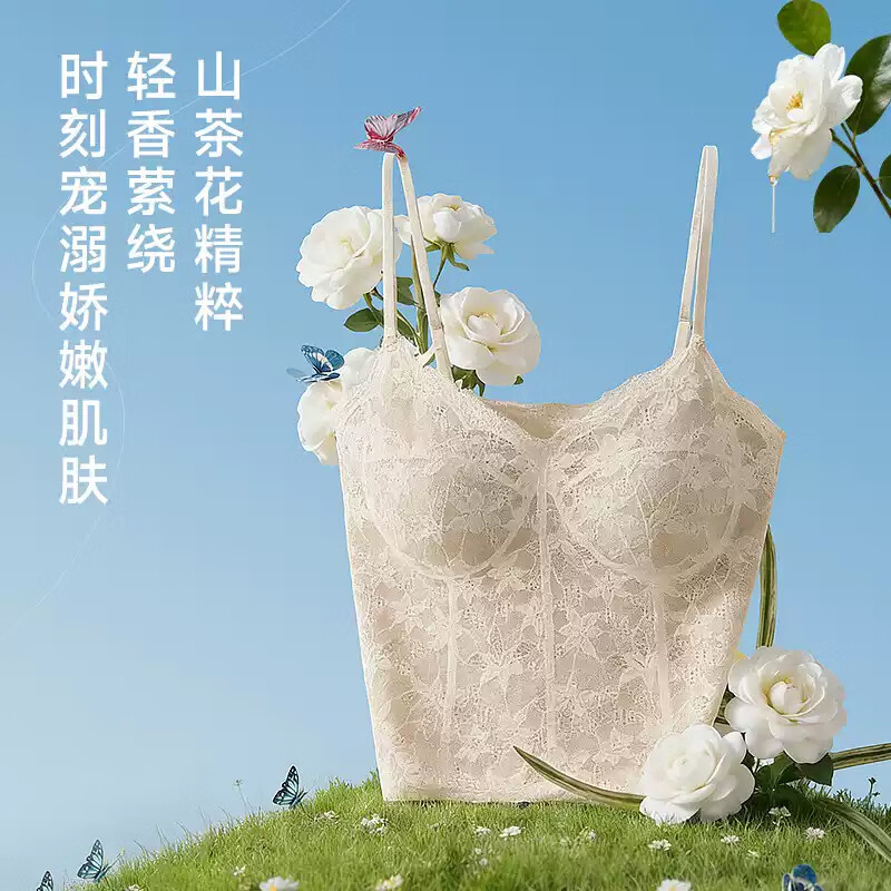 千奈美26新款法式轻奢蕾丝吊带背心美背带胸垫 肤色 M (70-95斤) 京东折扣/优惠券