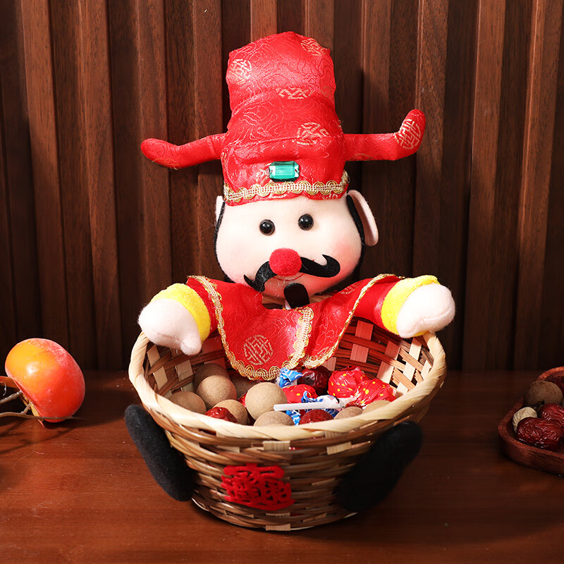 春节新年元旦装饰品财神爷篮子桌面摆件糖果零食筐场景布置过年用