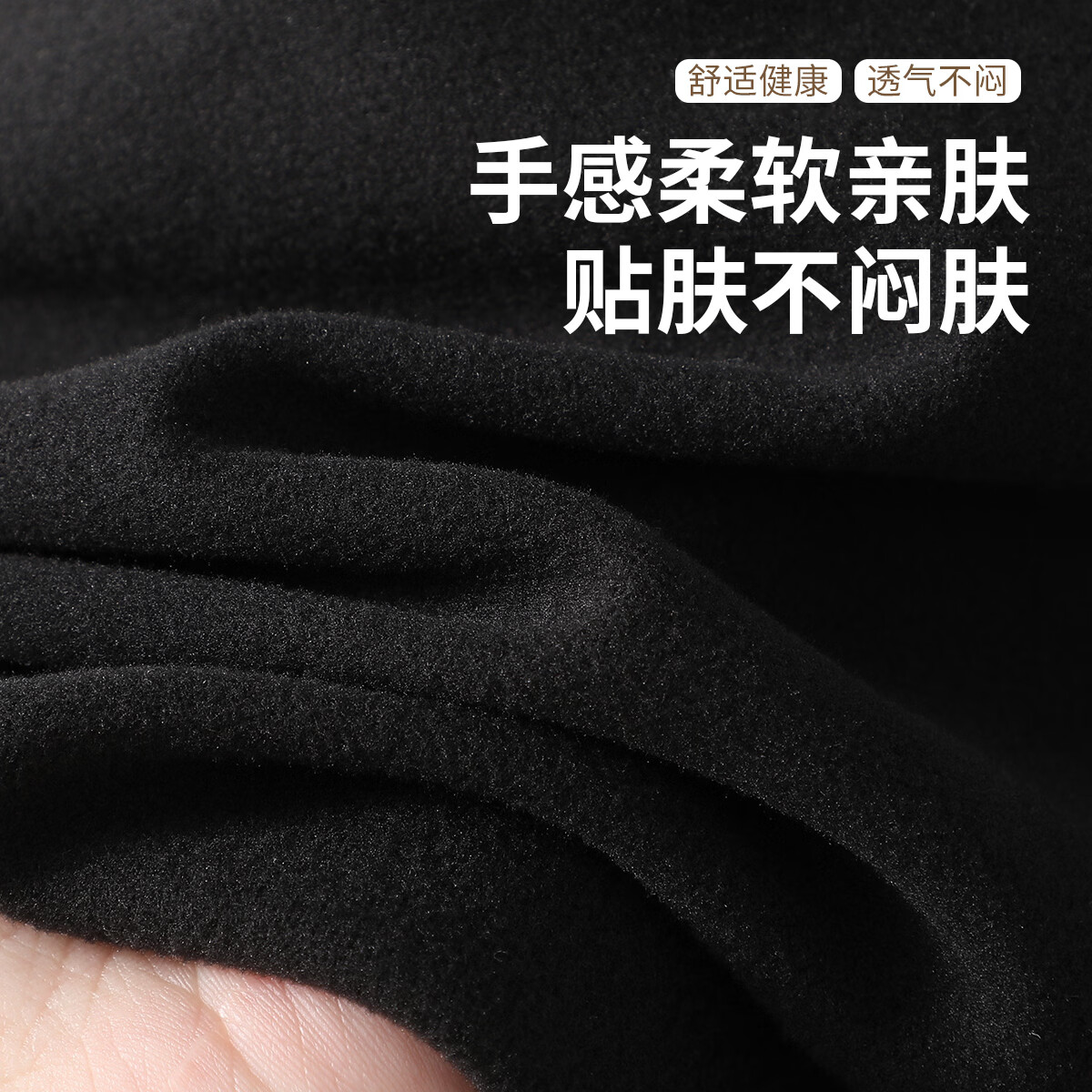 六月玫瑰精致内搭大码打底衣女新款双面磨毛半高领打底衫秋衣女上衣2件装 黑+杏色 2XL 60-67.5KG