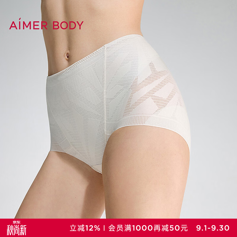 爱慕（Aimer）新款美体空气舒缓2高腰平角塑裤AD330751 珍珠米GCA L 170