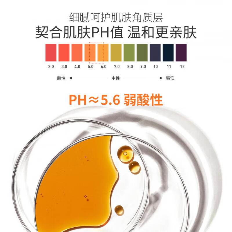 【甄选直发】沿美博士虾青素极光水喷雾女保湿舒润肌肤细嫩毛孔精 虾青素极光水150ml(裸瓶)*1瓶