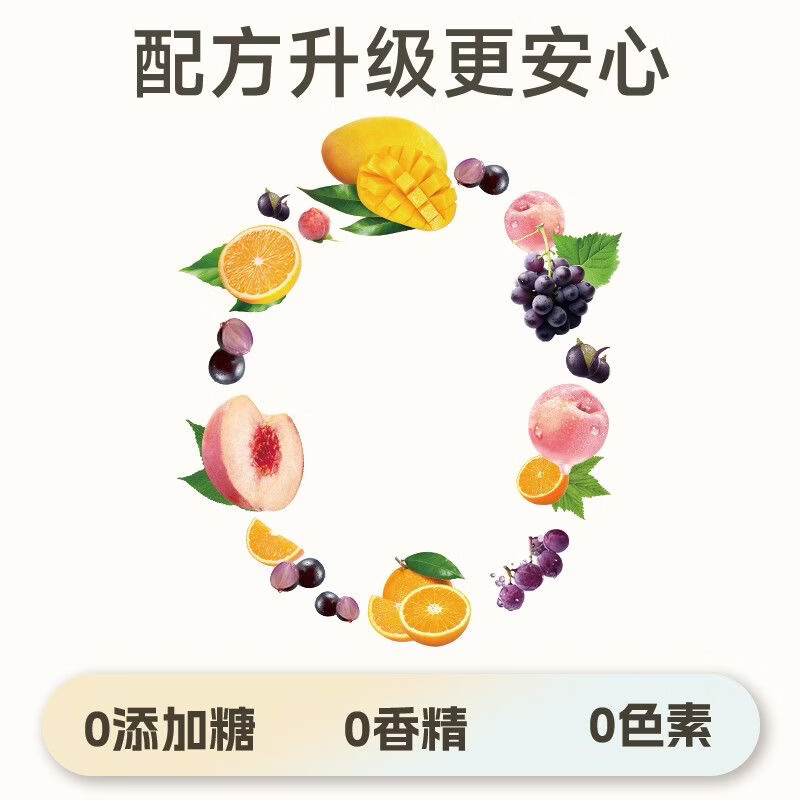 乐源26年6月产乐源壹品100%水蜜桃味果汁1L装整箱6瓶