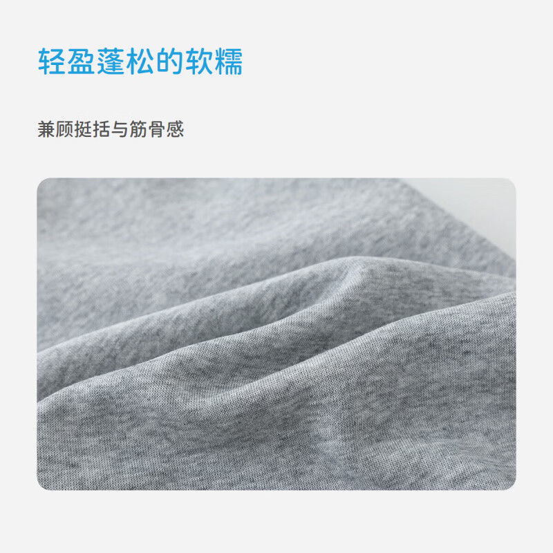 丽婴房(Les enphants)儿童弯刀休闲裤秋冬新品男女童校园卫裤中大童百搭运动长裤 浅花灰 120 cm