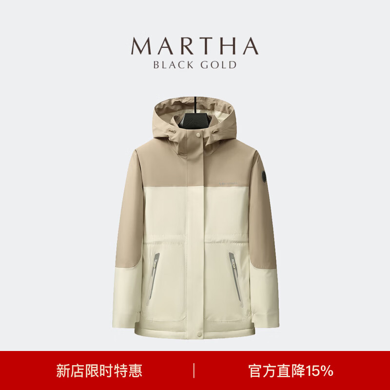 玛莎黑金【鹅绒｜三防面料】羽绒服女短款抽绳收腰户外三防鹅绒冲锋羽绒服 卡其色 M (160)