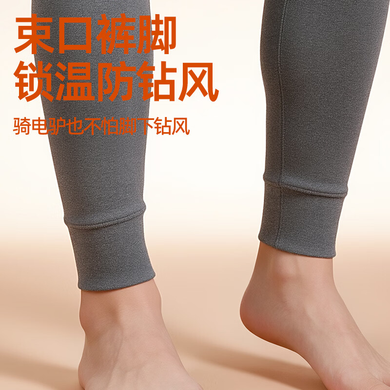 七匹狼纯棉10A抗菌防风秋裤男纯色简约百搭打底裤秋冬内穿抗静电棉毛裤n 2条装单裤(深灰+浅灰)纯棉抗菌 4XL (适合185-190/185-200斤)