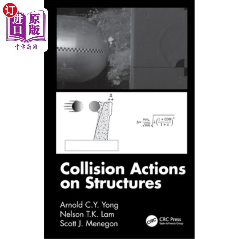 海外直订collision actions on structures 对结构的碰撞作用