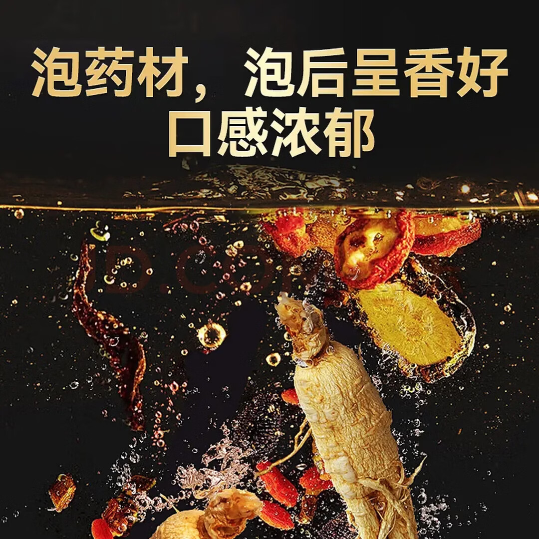 省酒四川泸州浓香型白酒纯粮食酒52度60度大桶装高粱酒散装泡酒5L 60度 5L 1桶 古酿叁号【品质之选】
