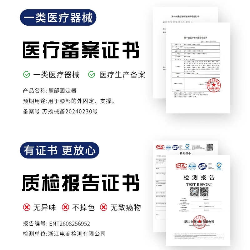 Keyhappy护膝半月板损伤专用关节炎髌骨韧带医用膝盖套运动保护女士 升级双重加压支撑 肤色-单只装 小码【适合腿围33-39cm体重80-120斤】