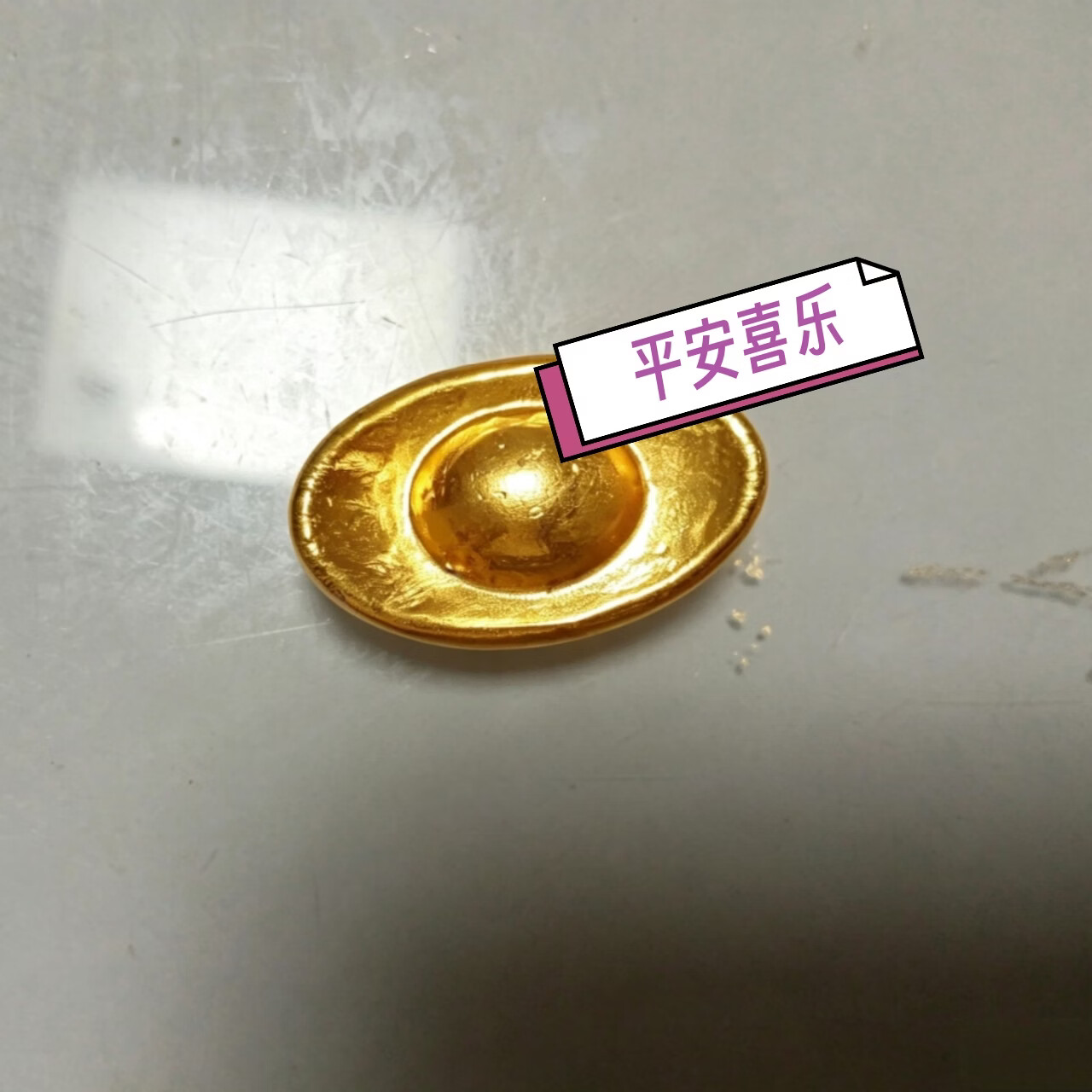 铜合金元宝工艺品 中式复古桌面摆件 客厅玄关家居装饰送礼 五个元宝 55克左右*5