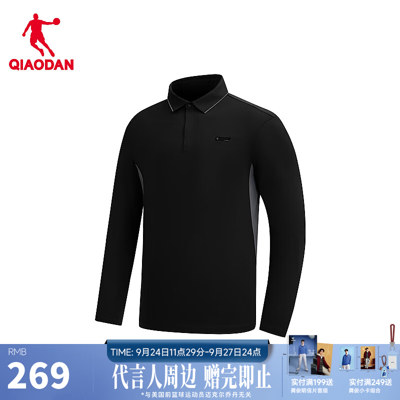 乔丹752金标长袖男polo衫t恤秋冬季透气冰丝运动休闲上衣QDETL3263151 黑色/蝉翼灰 2XL