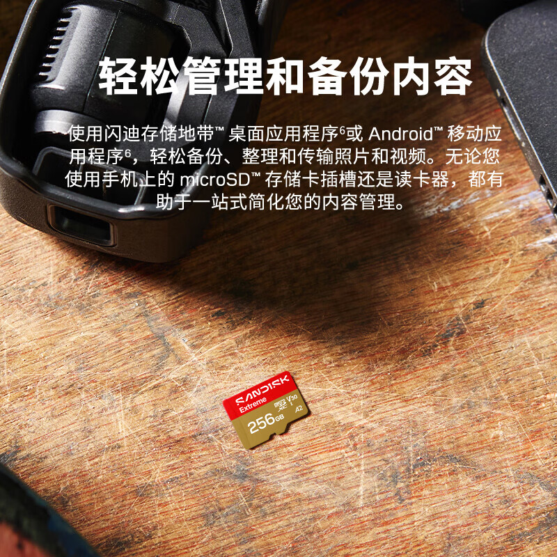 图 10