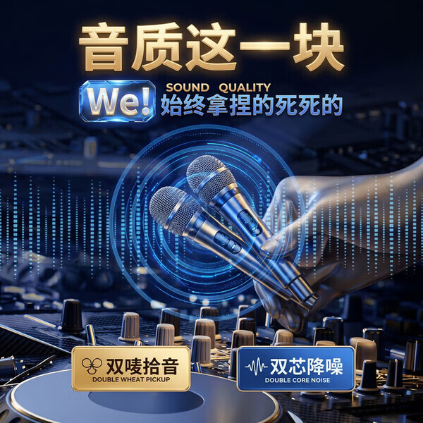 MELVIN VALLO录音笔神器手机控制听音高清降噪超长待机录音器自动实时定位神器 待机30天+高清录音定位+手机控制