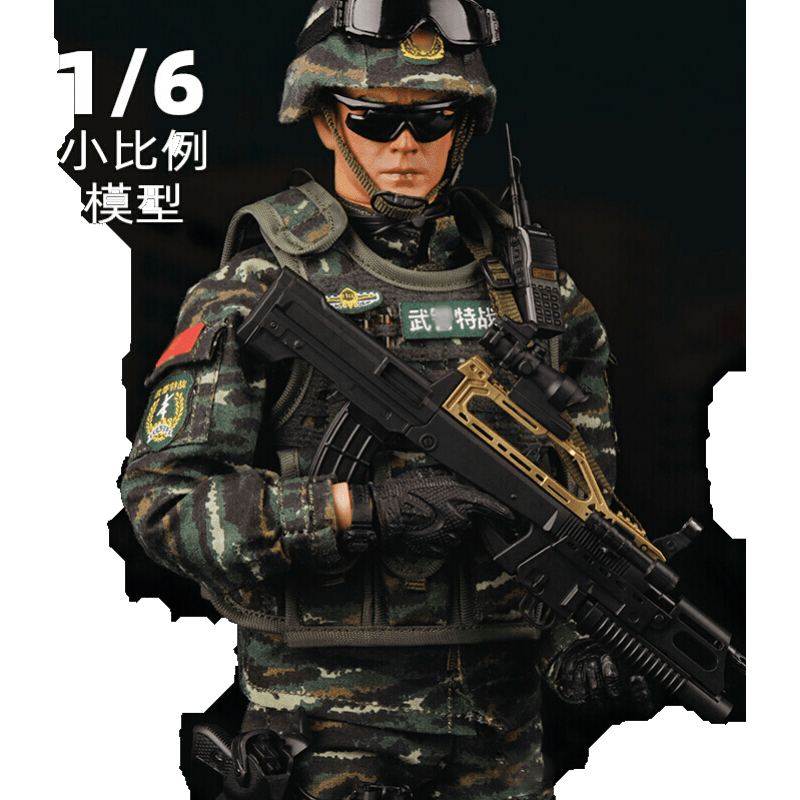 DoubleHorses品牌的人偶/BJD/兵人价格走势及评测|人偶BJD兵人网购商品历史价格查询
