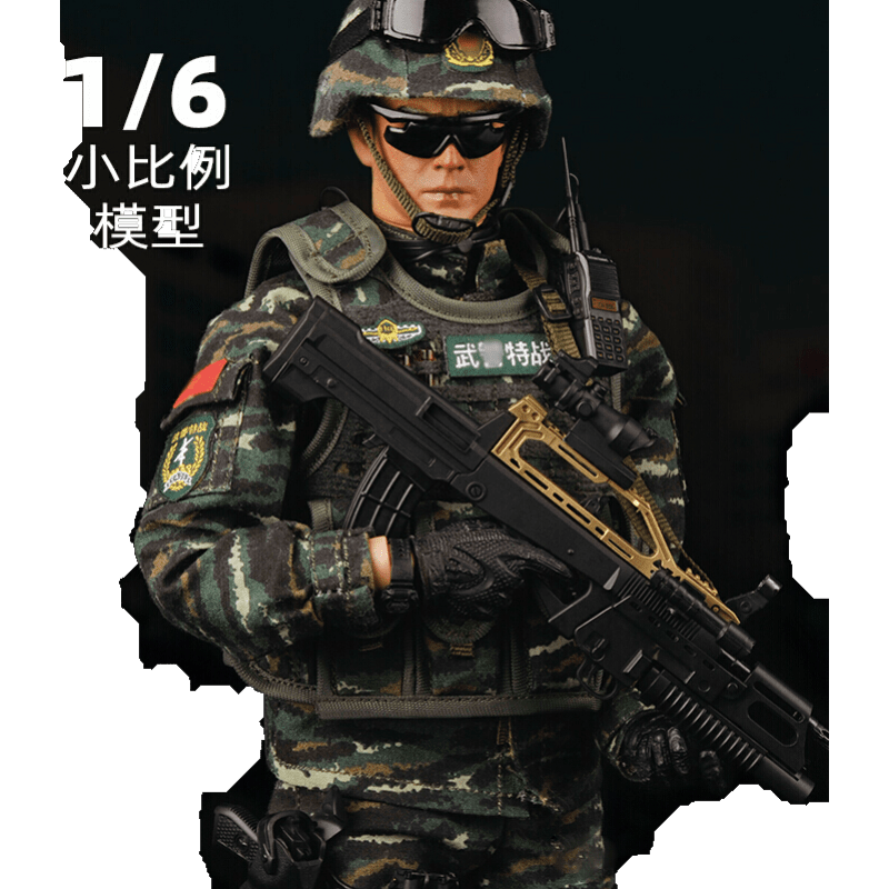 DoubleHorses品牌的人偶/BJD/兵人价格走势及评测