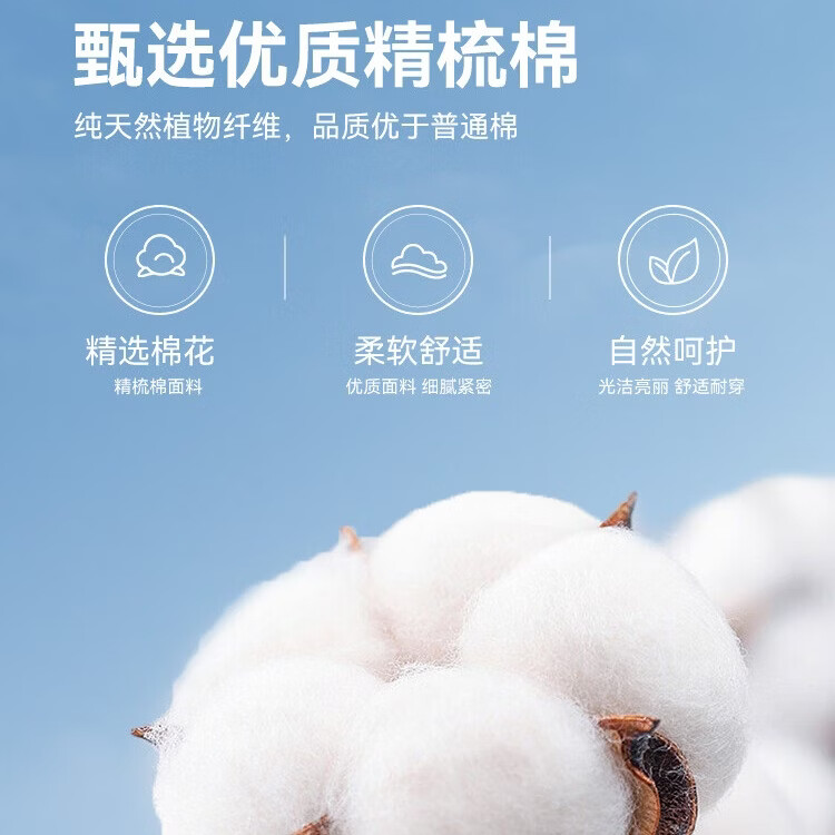 水孩儿(SOUHAIT)童装女童套装冬季新款儿童中大童针织裙子线衣 珊瑚红 130