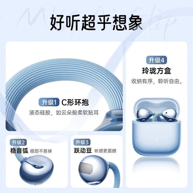 Ai同声传译AirClip2华强北AI翻译耳机夹耳式蓝牙耳机真无线适用iPhone16/17Pods耳夹式开放不入耳 【紫色】智能AI同声翻译 \官新全功能\夹耳式