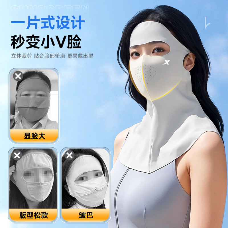 图 10