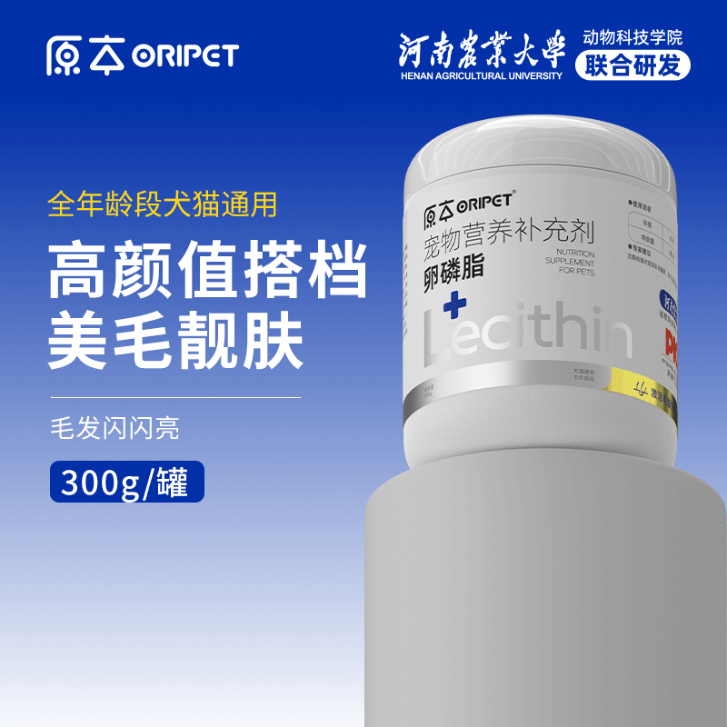 ԭ��è������֬С������ë��ë��żè����ë����ͨ��ũ������֬ ��ʯ�ޣ����ɿ