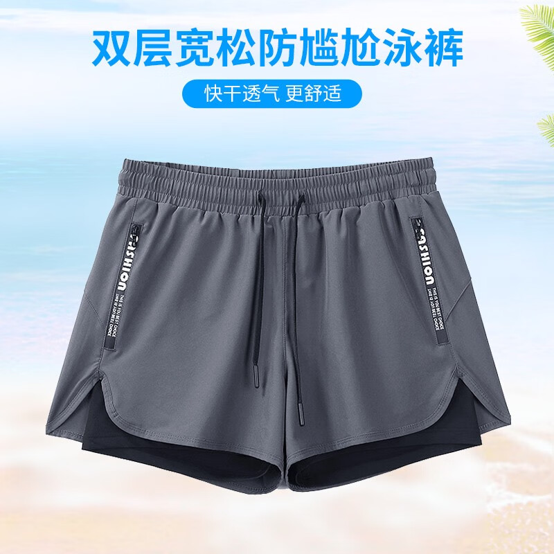 近期男士泳衣的价格走势|男士泳衣价格历史