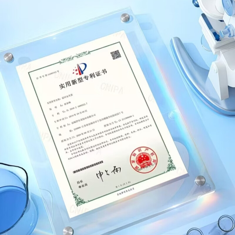 舒乐美(SLM)无感避孕套超薄000裸感玻尿酸男专用持久延时防早泄敏感套情趣小 激情一整夜【共10只】至尊延时52mm