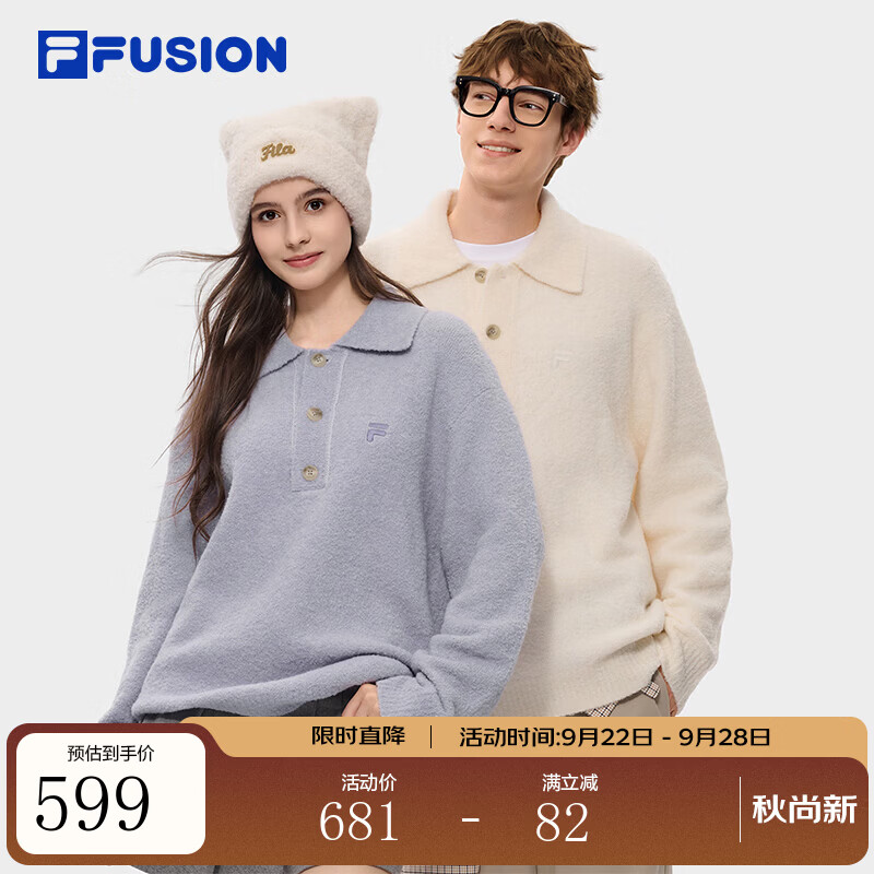 FILA斐乐情侣线衣 | 多彩慵懒毛衣编织衫26秋新款男女情侣款百搭线衣 浅芋泥紫-PR M 170/92A/M