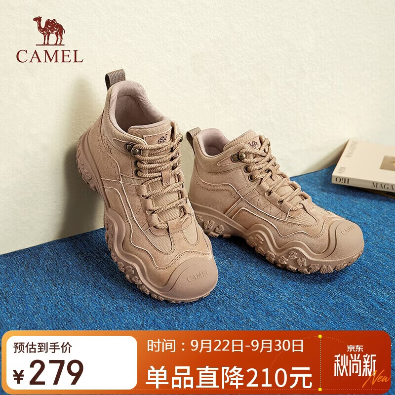 骆驼（CAMEL）工装靴女休闲拼接厚底高帮鞋登山鞋马丁靴 L24W283645 卡其 38 