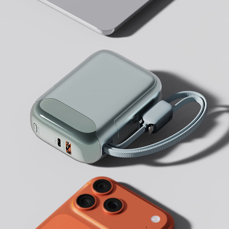 幻响超级快充3C移动电源S26充电宝20000mAh毫安充电聚合物iphone15轻薄16便携17适用于18苹果华为小米 S26蓝色[20000mAh]