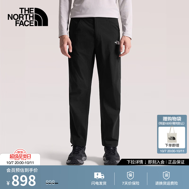 北面（The North Face）休闲长裤子男Exploration运动舒适百搭户外26秋冬上新|8KGN JK3/宇宙黑 32 /175/82A