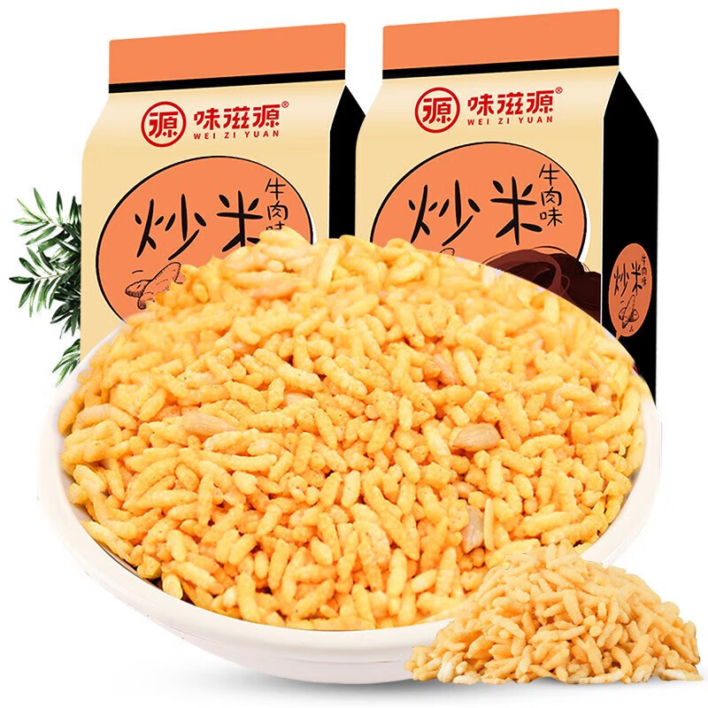 味滋源每日坚果零食炒货 孕妇儿童休闲食品干果小吃 炒米120g*2袋装 2份