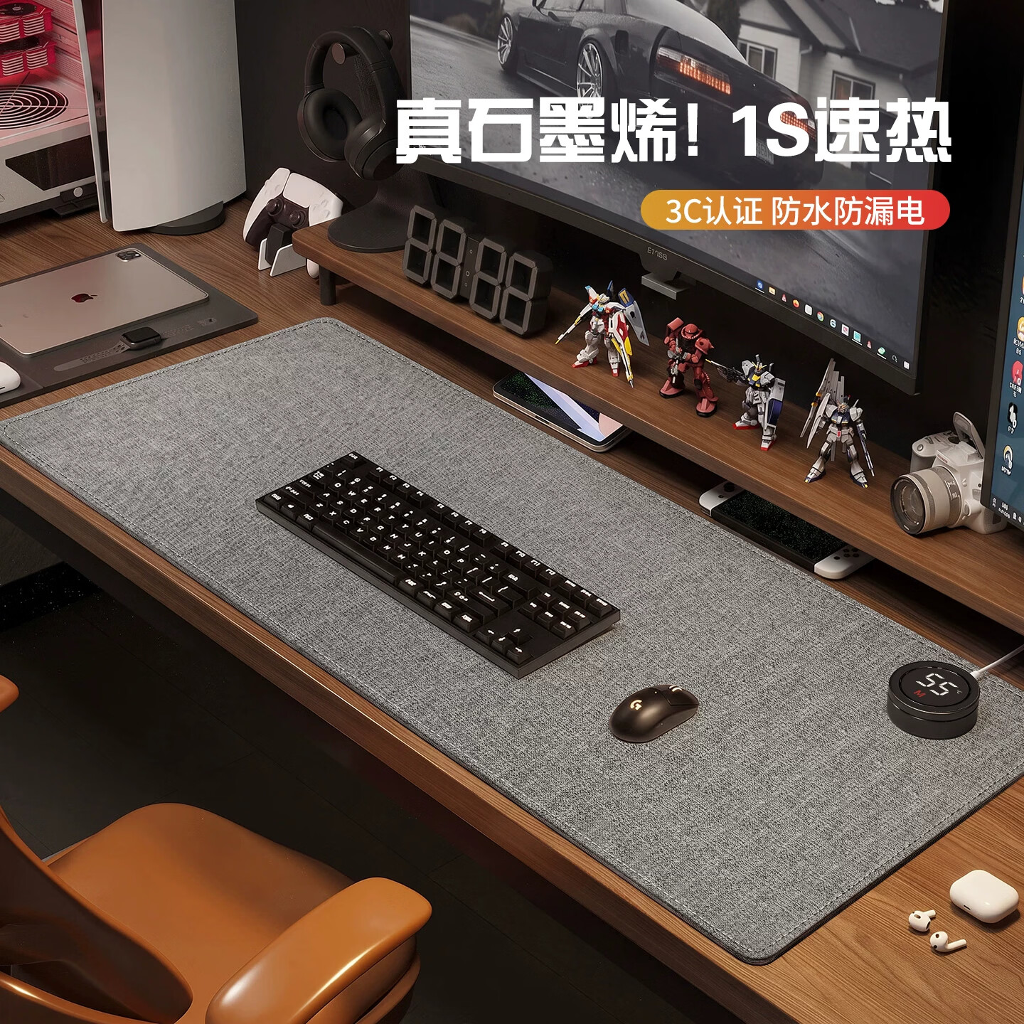 花花公子【真无味】生态亚麻皮加热鼠标垫超大办公室暖桌垫桌面发热暖手垫