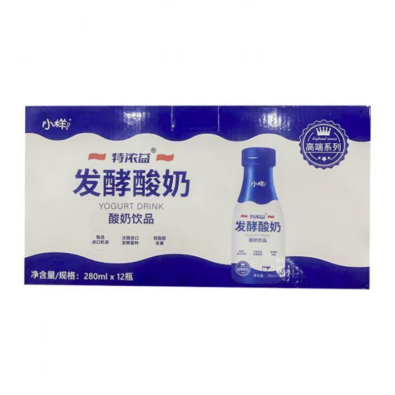 小樣特濃益發(fā)酵酸奶280ml12瓶高端兒童早餐營(yíng)養酸奶低脂【保質(zhì)期9 年4月生產(chǎn)