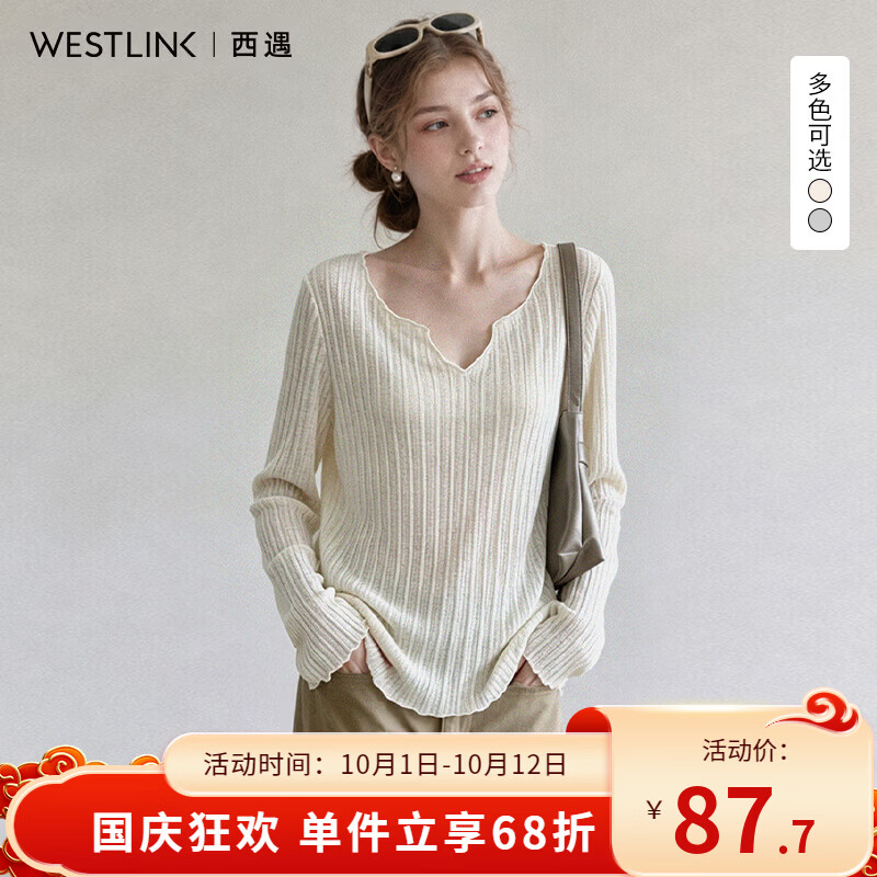 西遇（Westlink）木耳边v领长袖T恤女2026年秋季新款宽松微透防晒罩衫上衣 杏色 付款15天 XL (170)