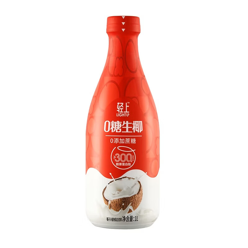 轻上0糖生椰椰汁饮品 椰奶植物蛋白饮料 家庭聚会分享 0糖生椰1L*2大瓶分享装