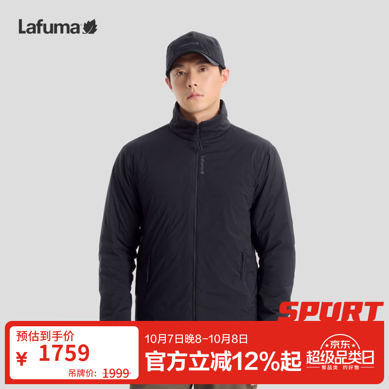 LAFUMA乐飞叶户外防泼水棉服男士 Vivo棉立领保暖填充休闲棉衣LMJU6CM80 BK-黑色 S (46)170/92A