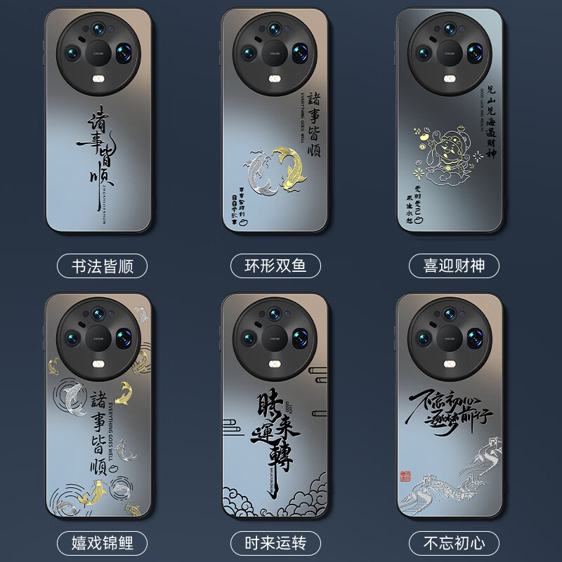 图 6