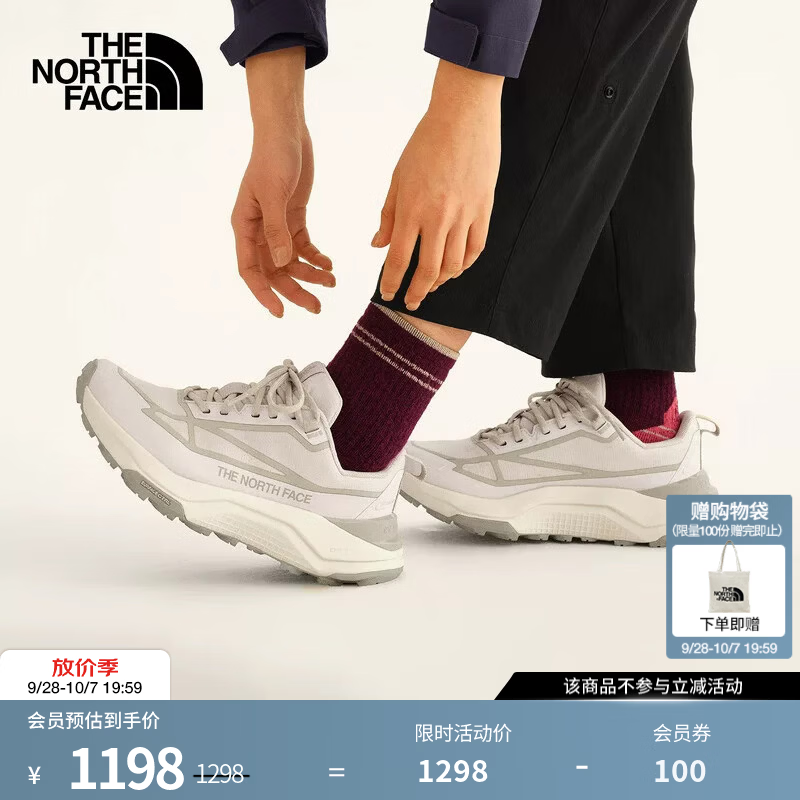 北面（The North Face）徒步鞋女Fastpack运动户外防水抓地26秋冬新品|8G5J 35S/星辰灰 38.5 /7H