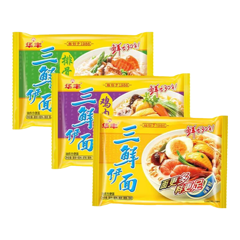 ����18������ �������淽���� ԭζ86g*3��