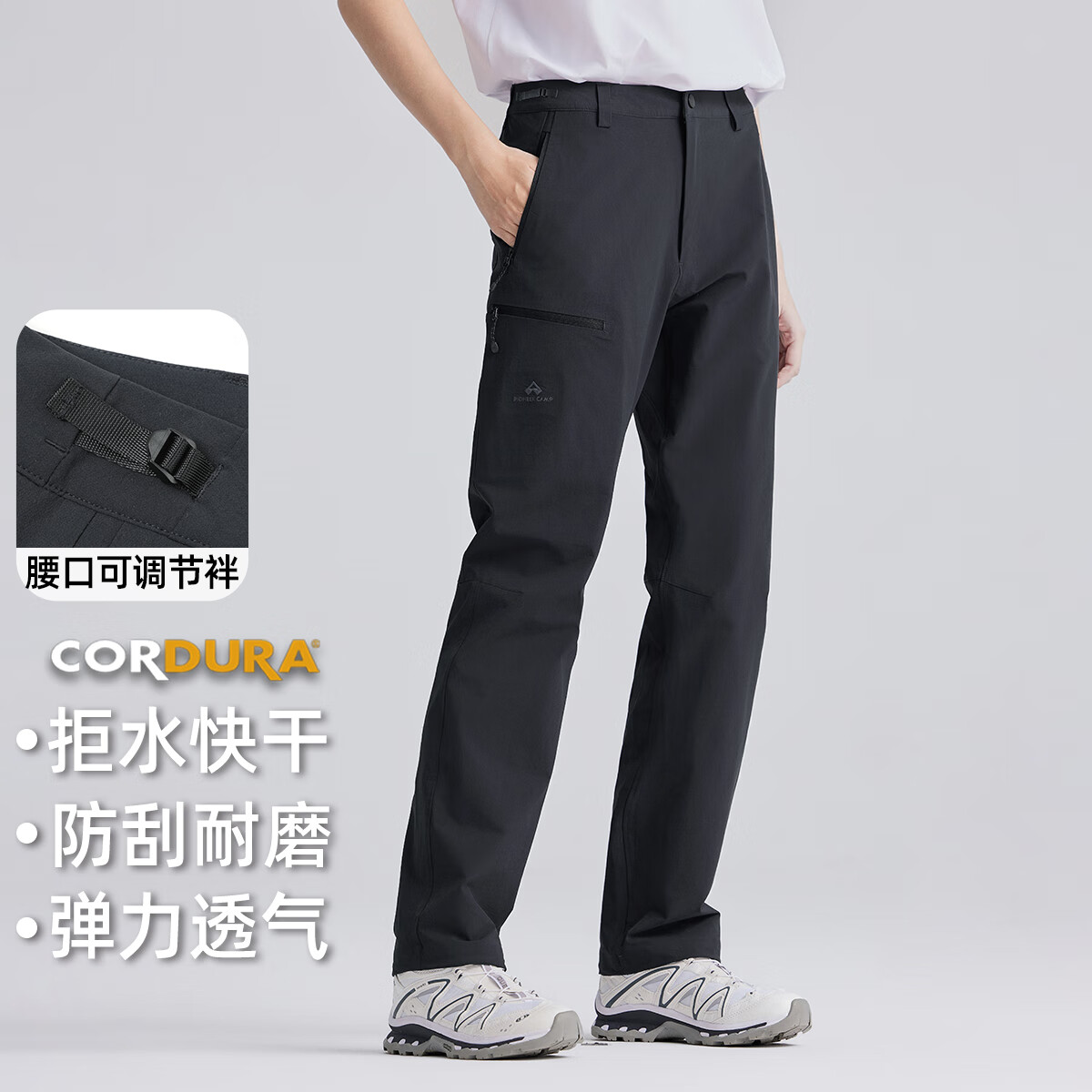 ��·�ߣ�Pioneer Camp����ɽè���������ﶬ���ǿ���Ů���г����ӻ����˶���ɽ����籣ů ��ɫ ���� S