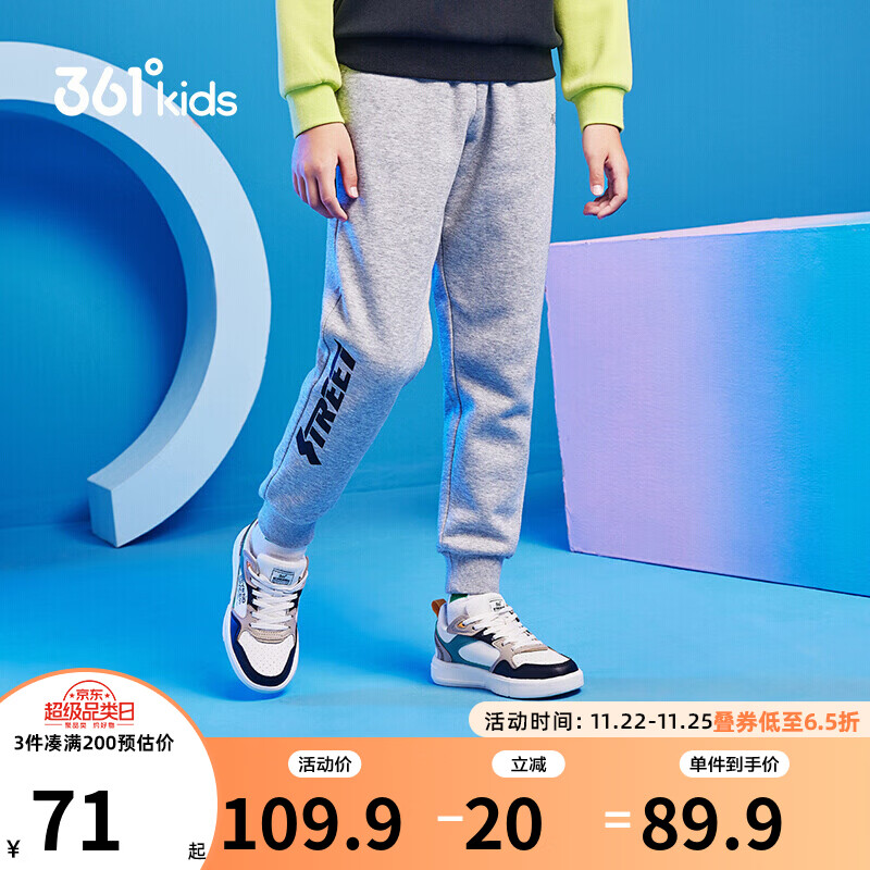 查在线裤子商品历史价格|裤子价格比较