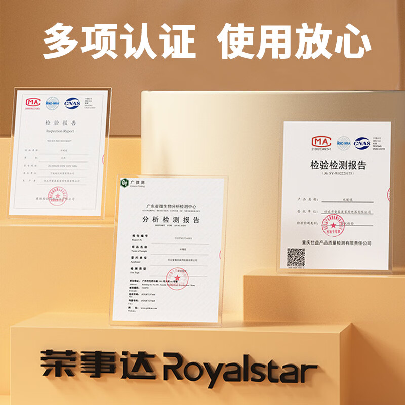 荣事达水暖电热毯水循环水暖毯双人水电褥子水热毯水暖炕安全加热床垫 速热不上火+除螨【0.9*1.8m】