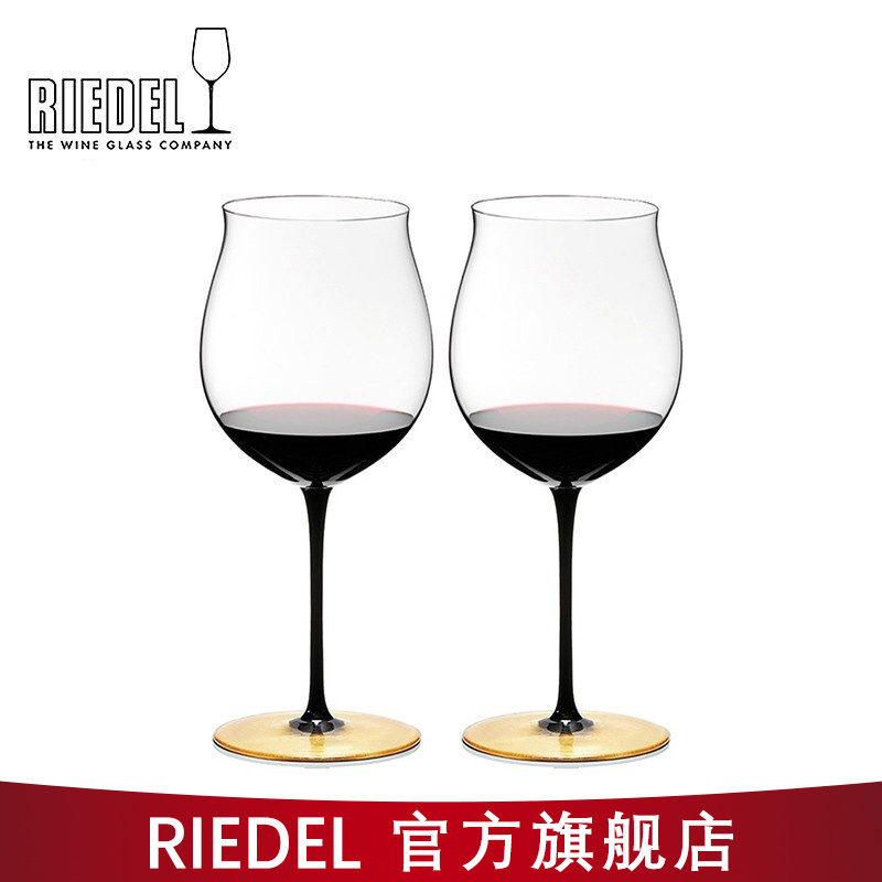 如何选购醴铎RIEDEL 黄金版黑领结勃艮第杯手工红酒杯？插图