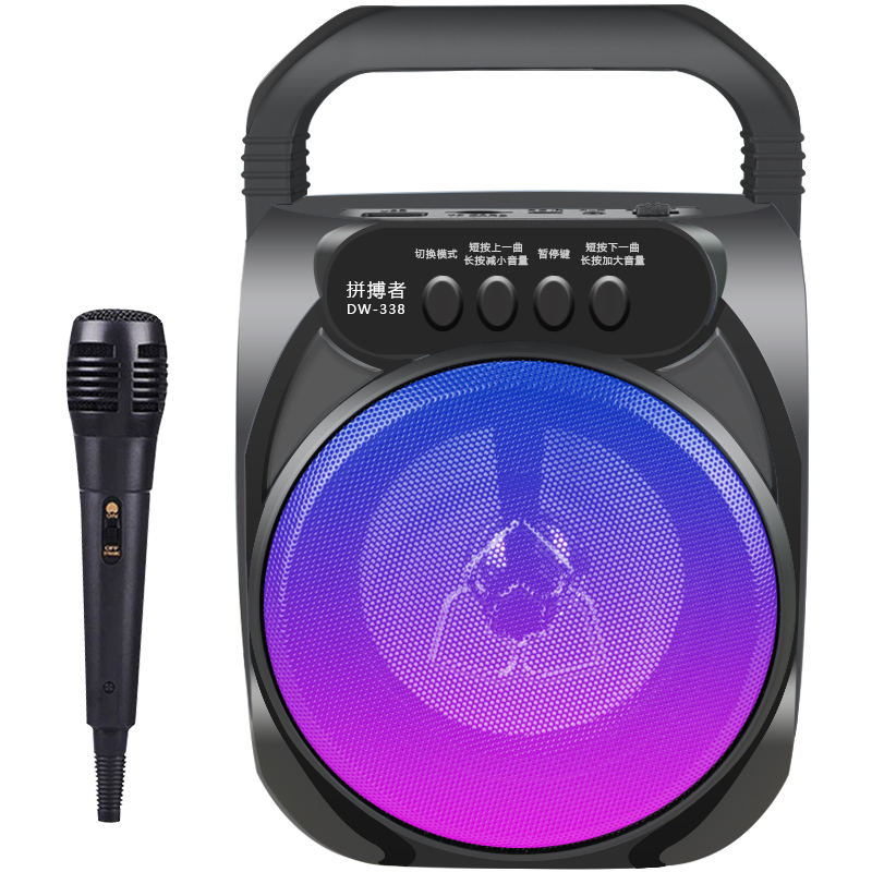 音箱音响历史价格在线查询|音箱音响价格走势图