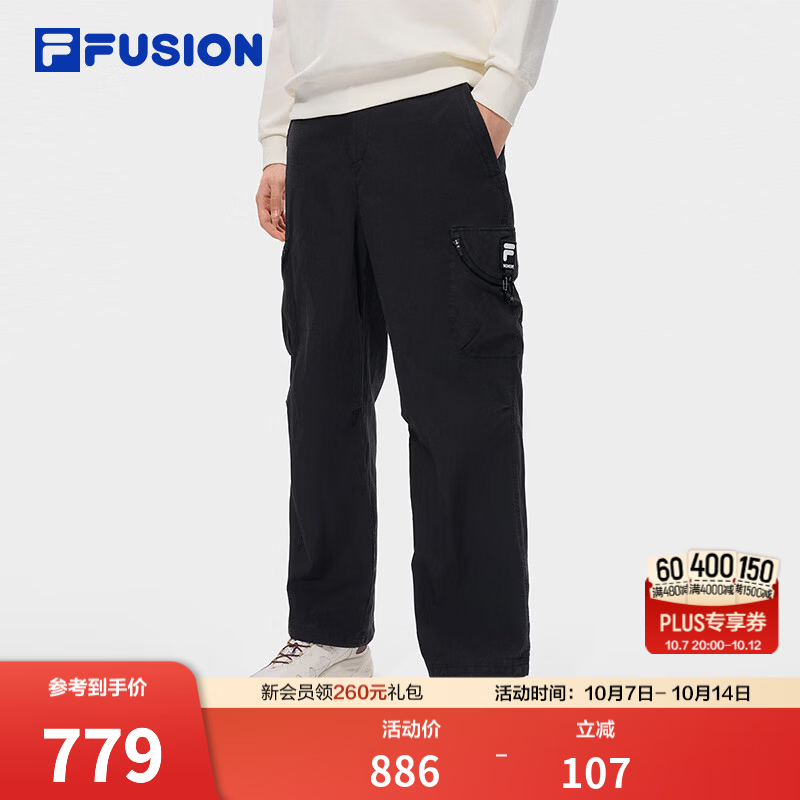 FILA 【章昊同款】工装裤|斐乐潮牌梭织长裤男26秋新款休闲裤子直口裤 正黑色-BK XL 180/88A/XL