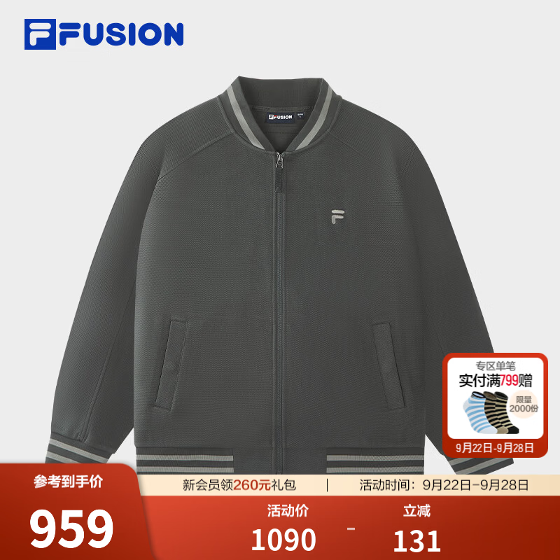 FILA FUSION斐乐潮牌针织长袖外套男2026冬季新款纯棉宽松棒球服 礁岩灰-DY XL 180/100A/XL