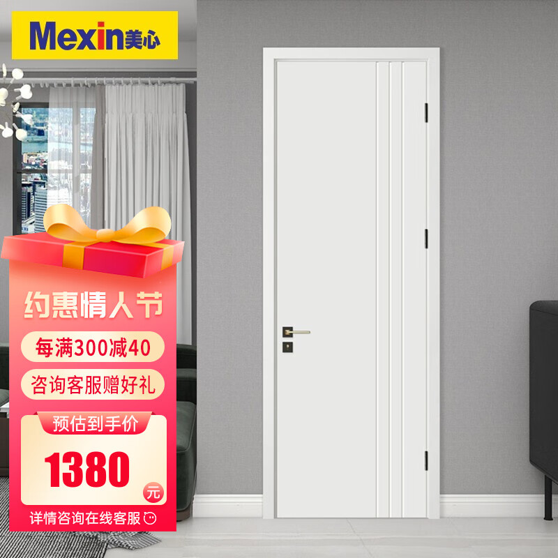 如何看门商品历史价格|门价格走势