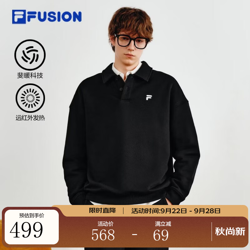 FILA FUSION斐乐潮牌情侣套头卫衣26冬新款休闲斐暖科技加绒针织上衣 正黑色-BK S 165/88A/S