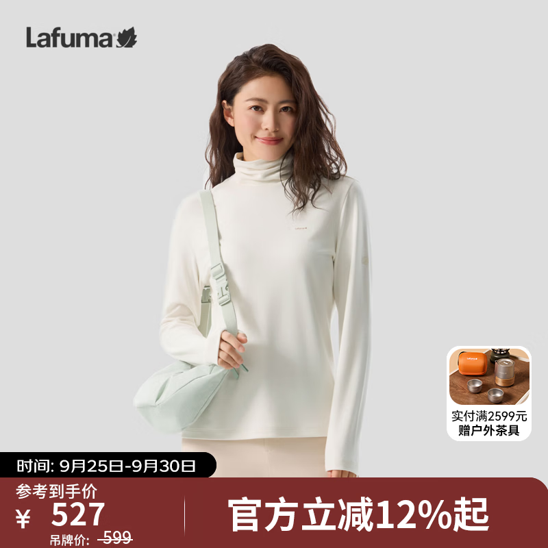LAFUMA乐飞叶户外高领长袖T恤女 柔软内搭保暖休闲上衣打底衫LFTS6CL85 本白CR L (40)170/88A