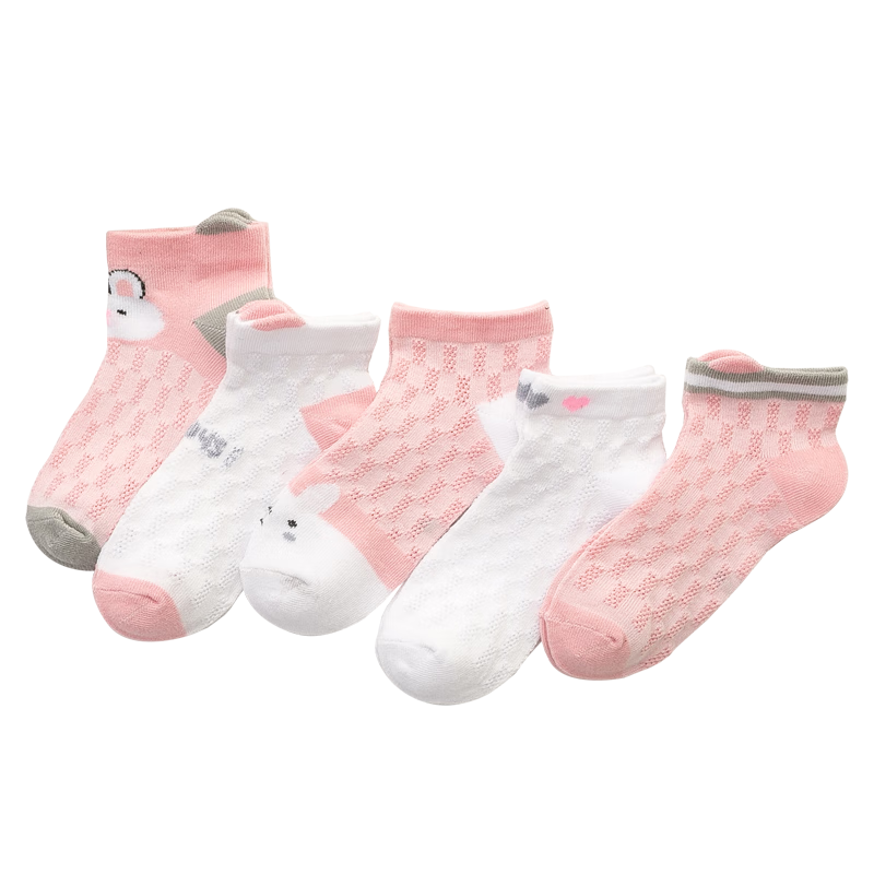 哎壹豆（aiyidou）儿童袜子夏季薄款宝宝袜子1-3岁男童女童网眼船袜婴儿短袜S-M