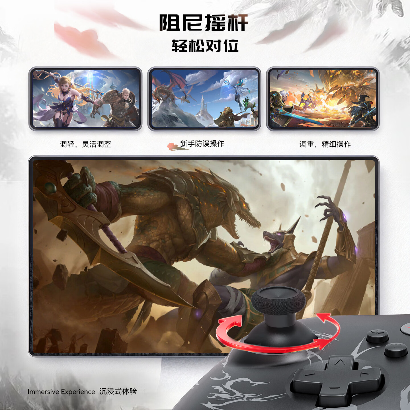 吾空游戏手柄适用switch2 手机NS安卓苹果PC电脑电视steam蓝牙地平线双人成行pro 影之刃零 吾游GCpro-升级款+2.4G接收器+充电底座